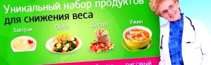 malysheva