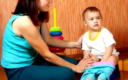 условия