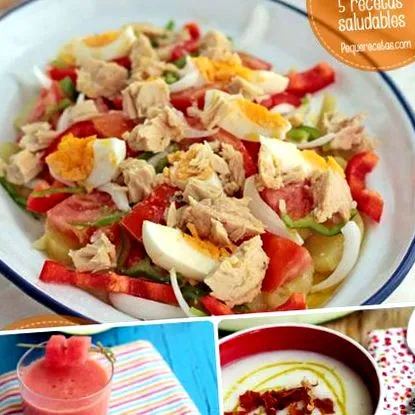 вкусни