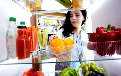 начина