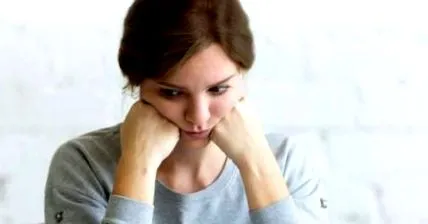вашата