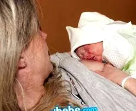 недоносеното