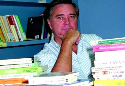 книгата