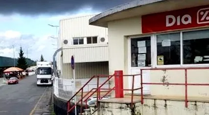 заклеймяват