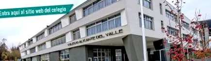укрепване