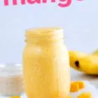 смути