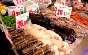 ползи