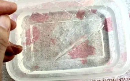 бавна