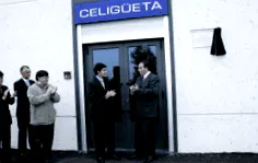 celigьeta