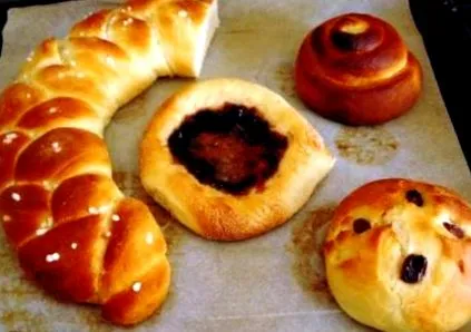 хранене