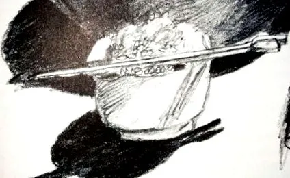 кафяв