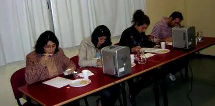 отглежданата