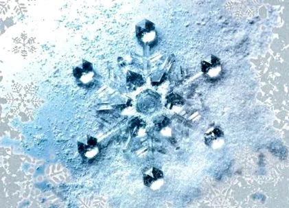 насоки
