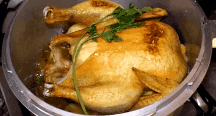 пиле