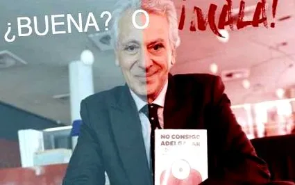 кохерентна
