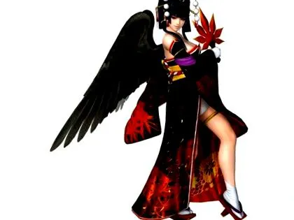 ultimate