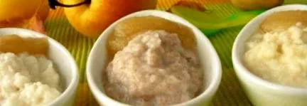 закуска