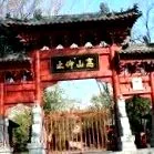 shaolin