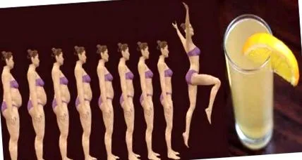 диета