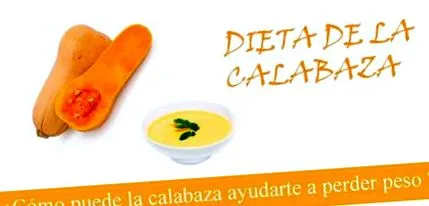 здрав