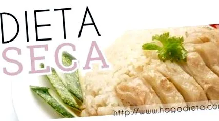 диета