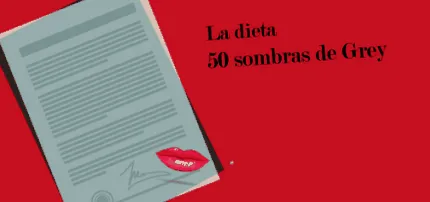 50-те