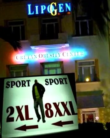 критската