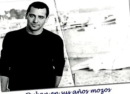 дюкан