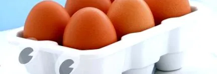пържено
