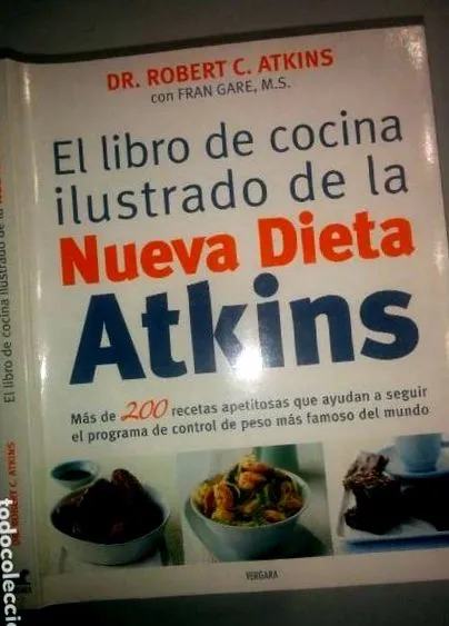 книга