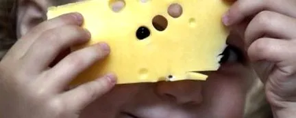 проблем