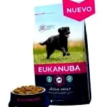 породата Eukanuba