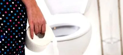 запек