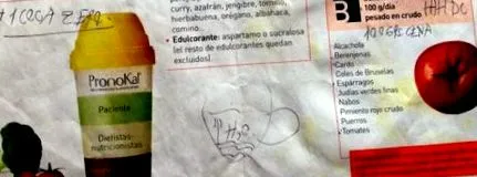 катастрофалната