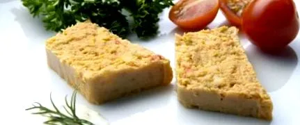 направи