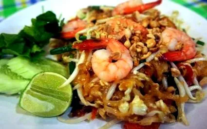 кухня