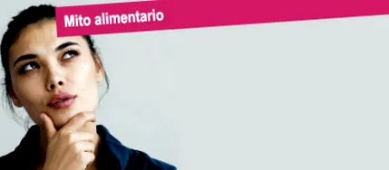 мазно