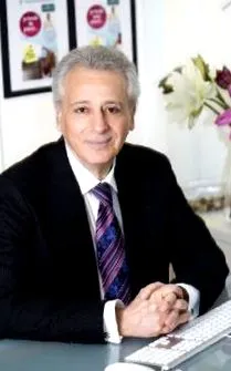 хранителната