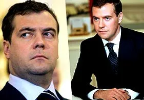 диета