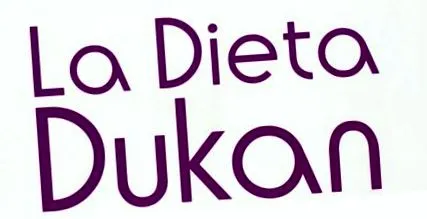 диетата