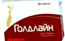 отслабване