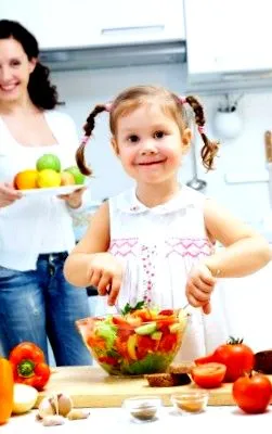 увеличава