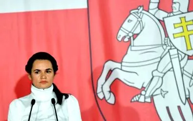 светлана
