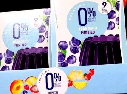 ідеальна