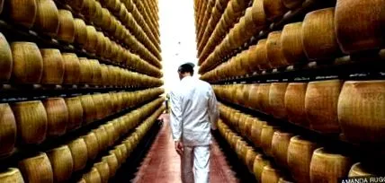 сирене
