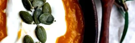 семки