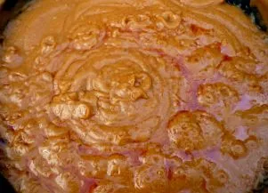 вкусове