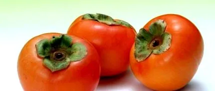 райската