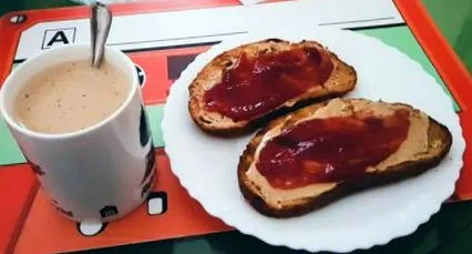 ястие