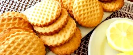 някои